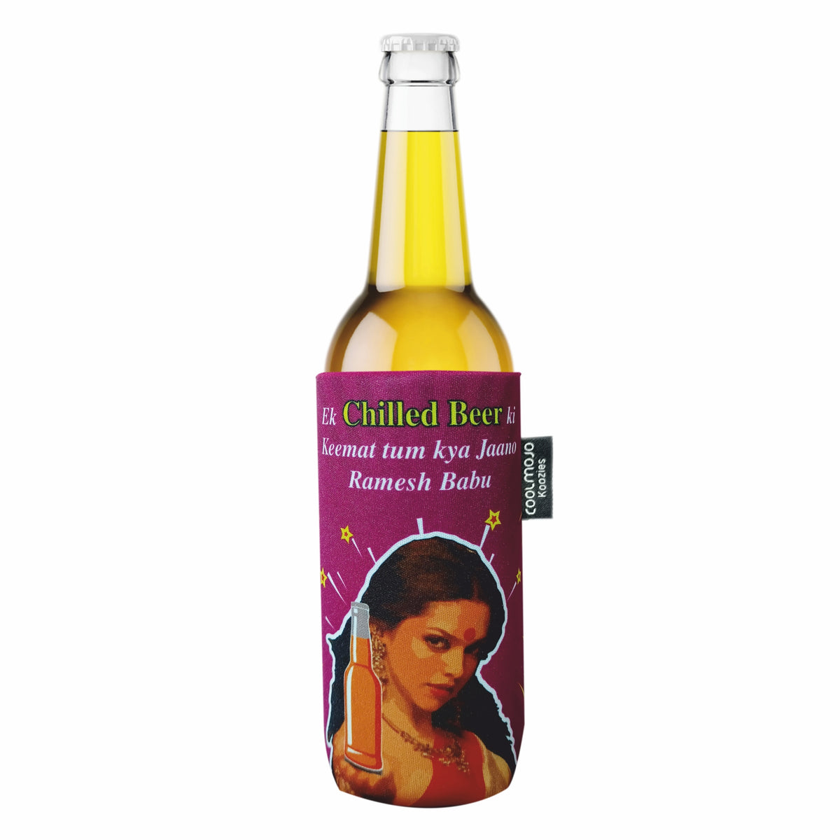 Ek Chilled Beer Ki Kimmat