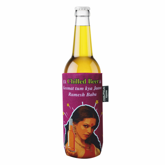 Ek Chilled Beer Ki Kimmat