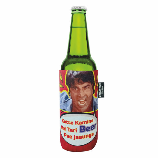 Kutte Kamine Mai Teri Beer Pi Jaunga