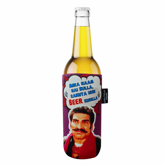 Mera Naam Hai Bulla, Rakhta Hu Beer Khulla